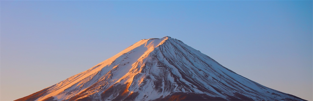 MOUNT FUJI